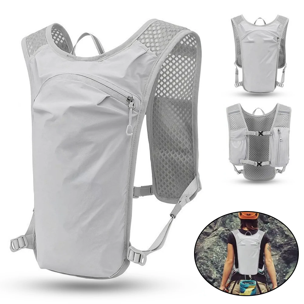 Cycling Running Hiking Vest Br - Running Gear Marathon 评论和价格