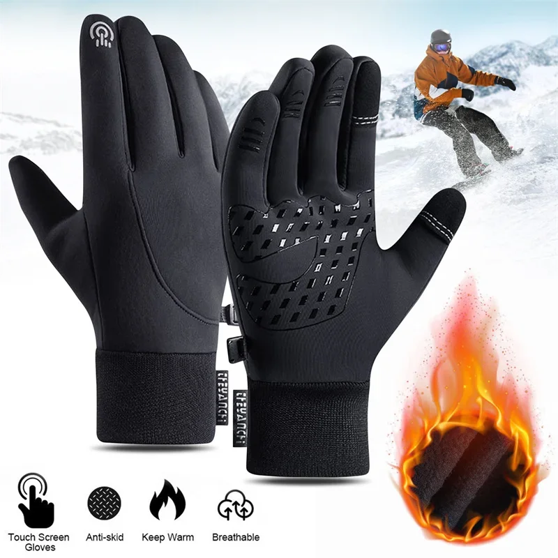 Touch Screen & Waterproof Mult - Running Gear For Cold Weather 评论和价格
