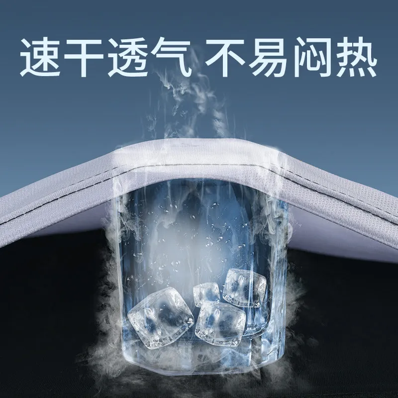 Men's Pro Marathon Running Set - Running Gears 评论和价格
