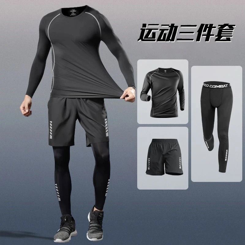 Training Jogging Tracksuits Ru - Running Gears 评论和价格