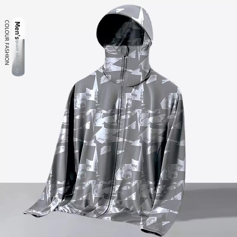 Unisex Summer Loose-Fit Hooded - Running Gears 评论和价格
