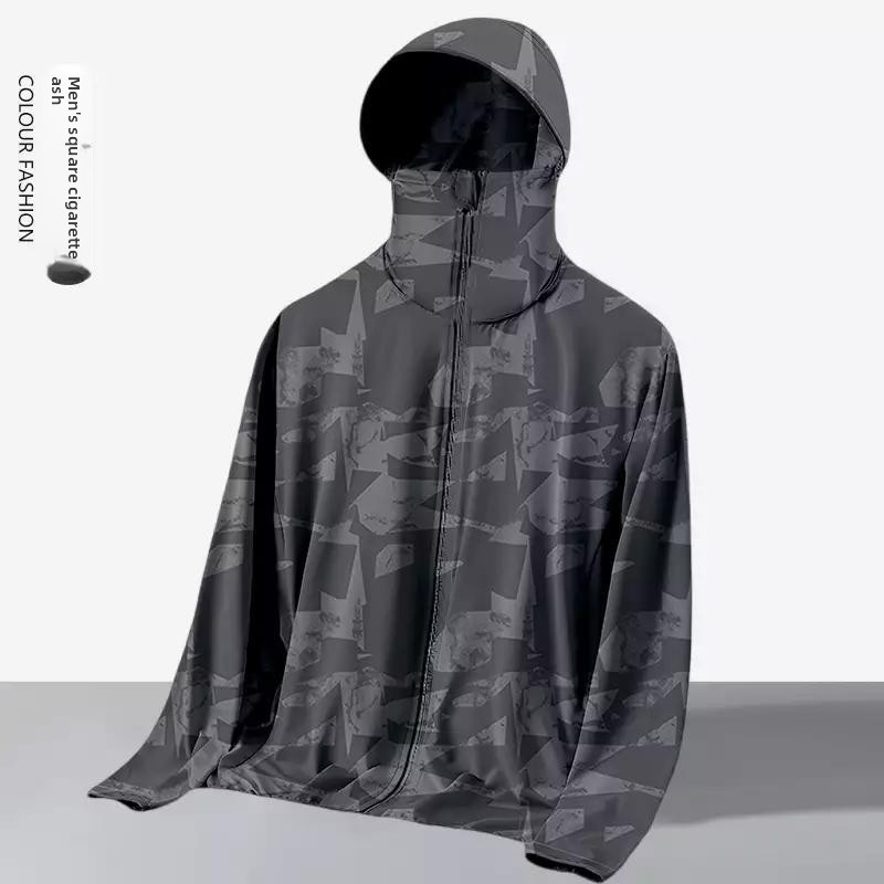 Unisex Summer Loose-Fit Hooded - Running Gears 评论和价格