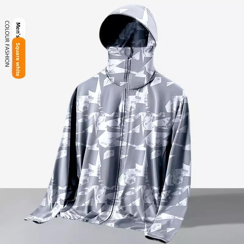 Unisex Summer Loose-Fit Hooded - Running Gears 评论和价格