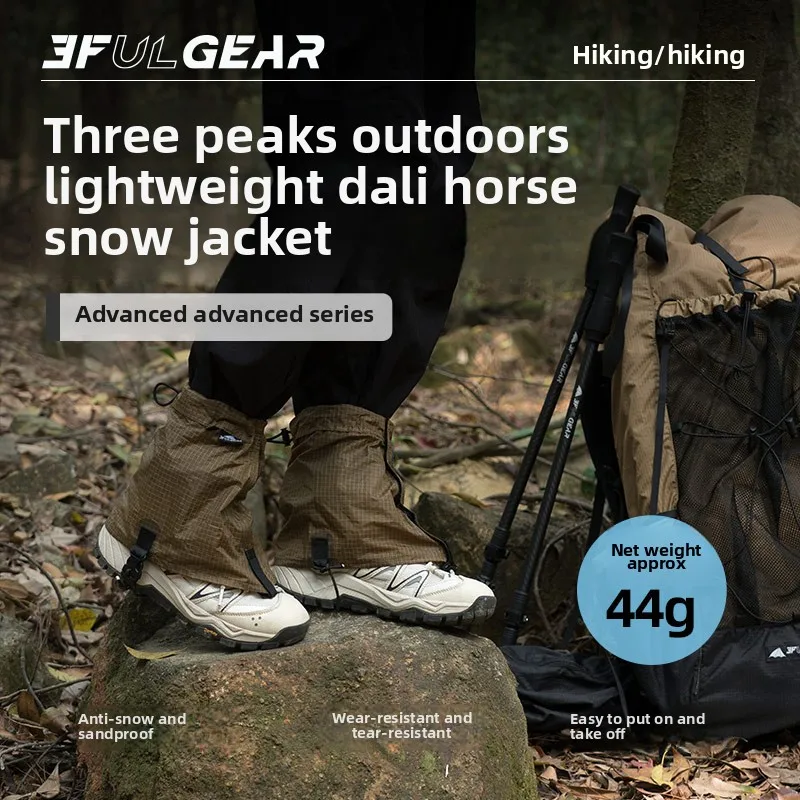 3F UL GEAR Tourist Shoe Covers - Running Gears 评论和价格