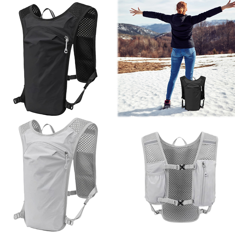 Unisex Running Hydration Vest  - Running Gear Marathon 评论和价格