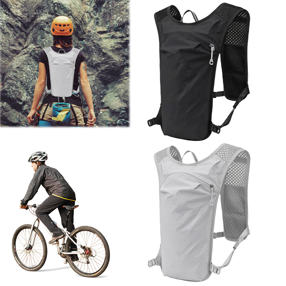 Unisex Running Hydration Vest  - Running Gear Marathon 评论和价格