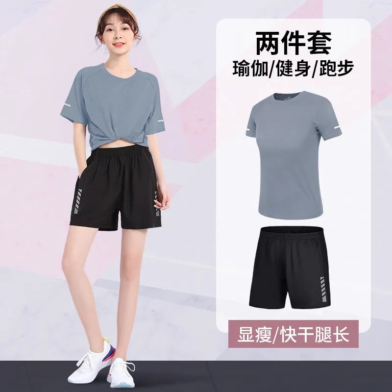 Men's Professional Marathon Tr - Running Gear Marathon 评论和价格