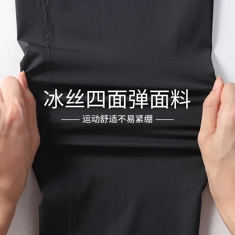 Men's Professional Marathon Tr - Running Gear Marathon 评论和价格